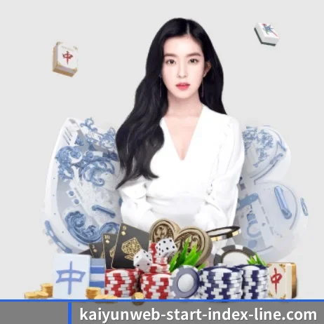 品牌诞生